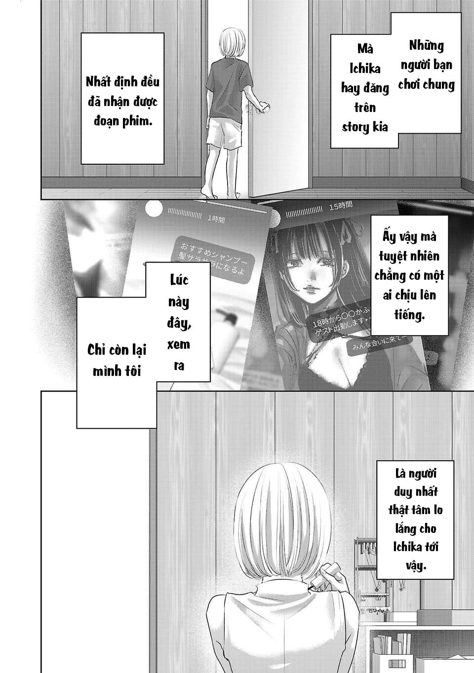 Ánh Lấp Lánh Hoàn Mỹ Chapter 9 - Trang 2