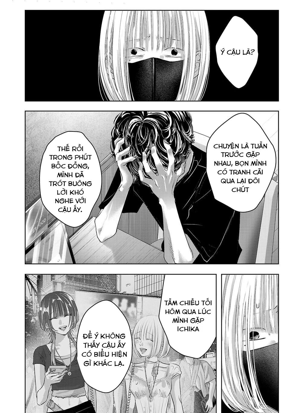 Ánh Lấp Lánh Hoàn Mỹ Chapter 9 - Trang 2