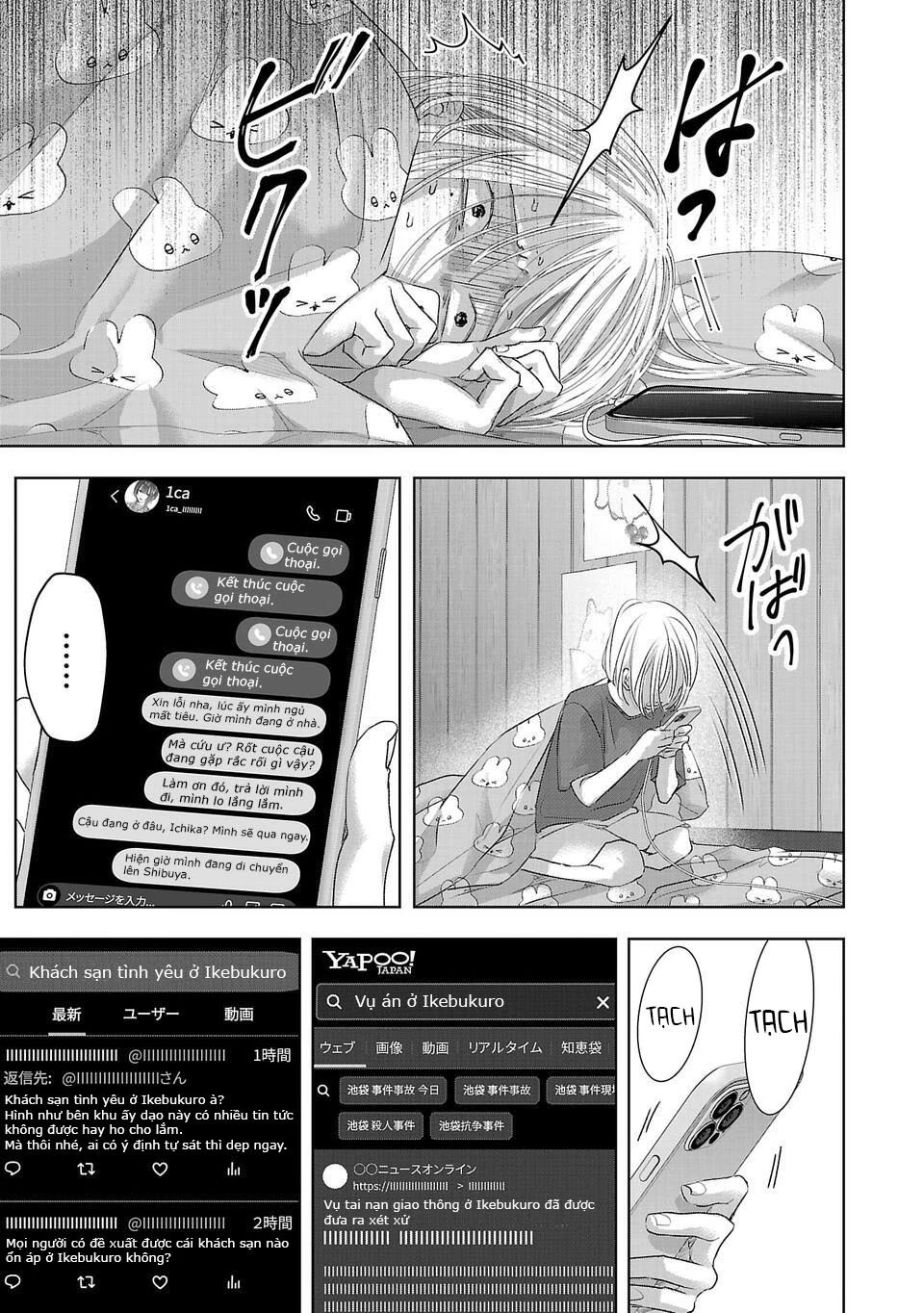 Ánh Lấp Lánh Hoàn Mỹ Chapter 9 - Trang 2