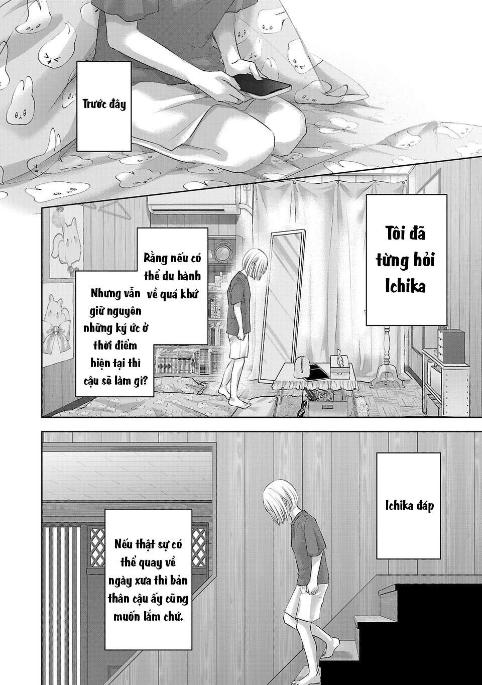 Ánh Lấp Lánh Hoàn Mỹ Chapter 9 - Trang 2
