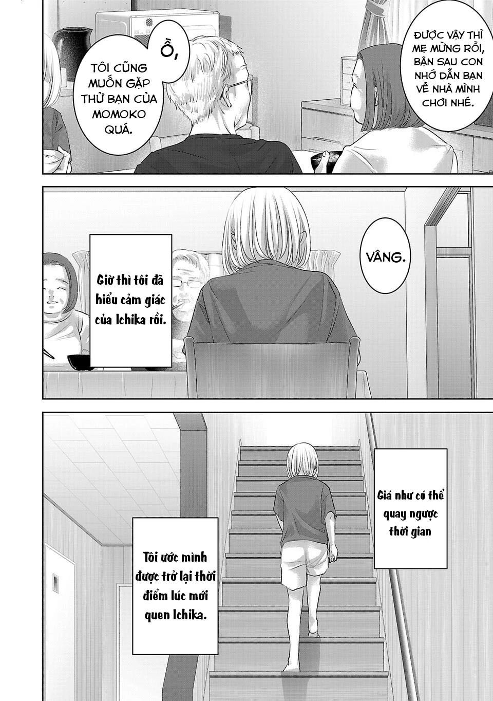 Ánh Lấp Lánh Hoàn Mỹ Chapter 9 - Trang 2