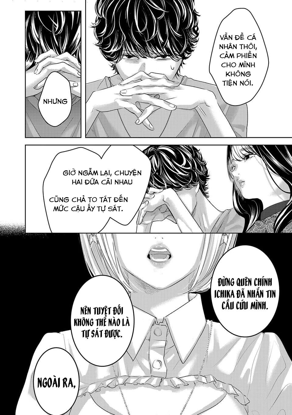 Ánh Lấp Lánh Hoàn Mỹ Chapter 10 - Trang 2