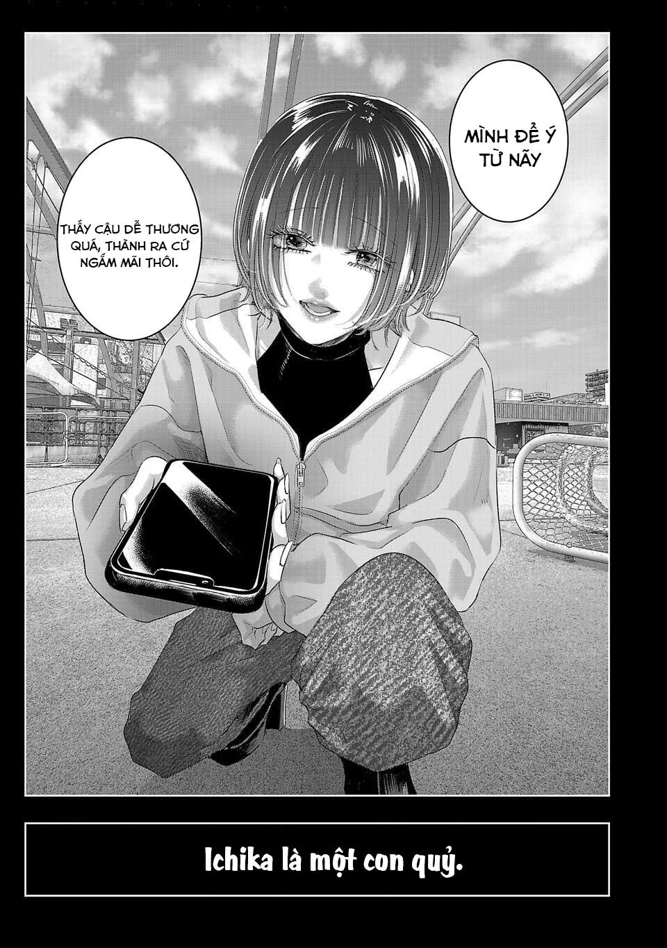 Ánh Lấp Lánh Hoàn Mỹ Chapter 11 - Trang 2
