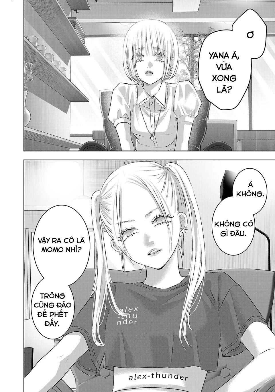 Ánh Lấp Lánh Hoàn Mỹ Chapter 11 - Trang 2