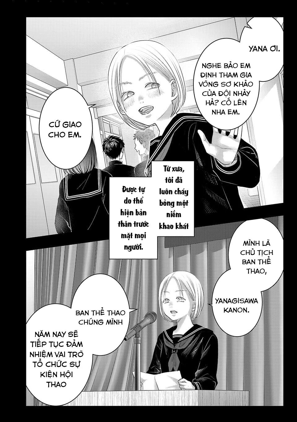 Ánh Lấp Lánh Hoàn Mỹ Chapter 12 - Trang 2