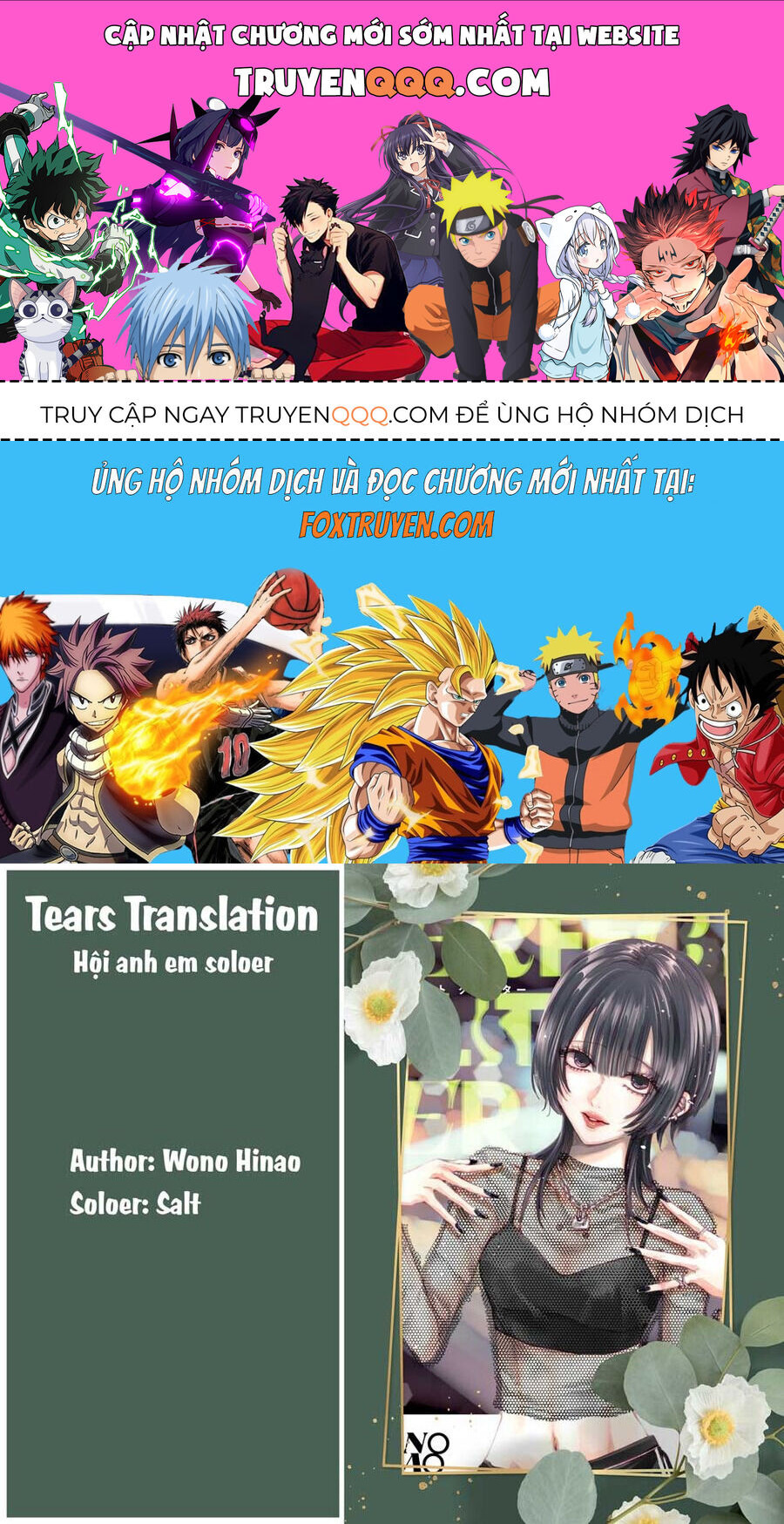 Ánh Lấp Lánh Hoàn Mỹ Chapter 14 - Trang 2