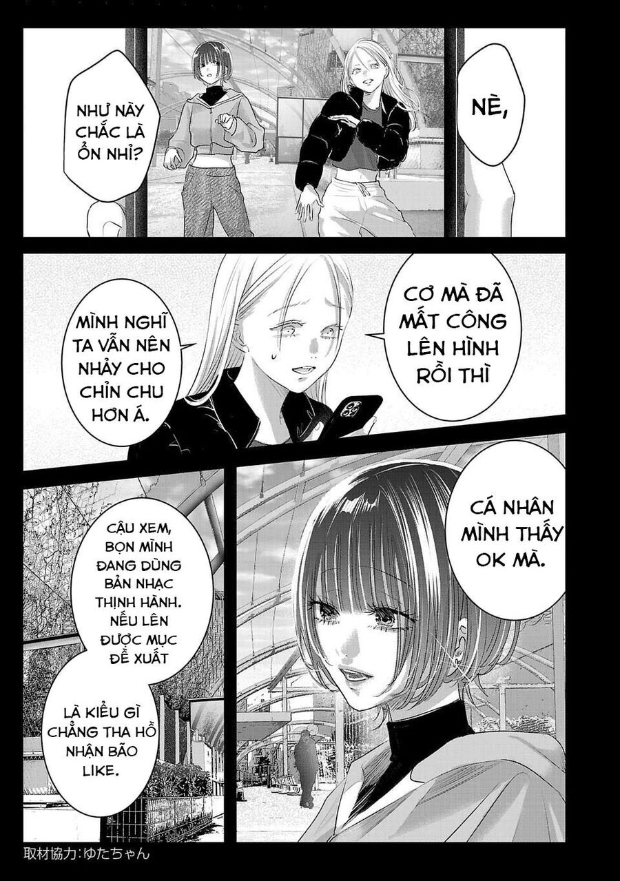Ánh Lấp Lánh Hoàn Mỹ Chapter 14 - Trang 2