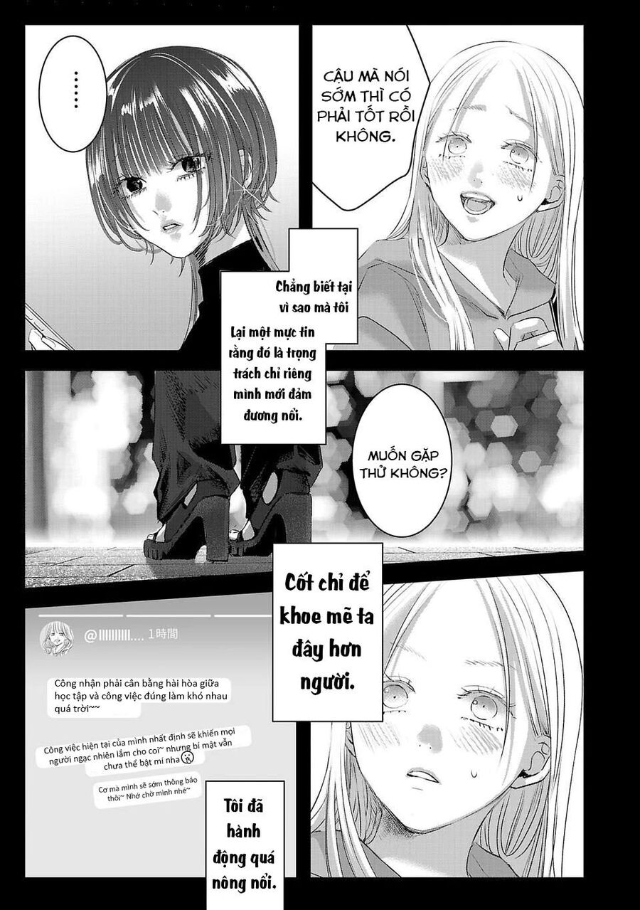 Ánh Lấp Lánh Hoàn Mỹ Chapter 14 - Trang 2