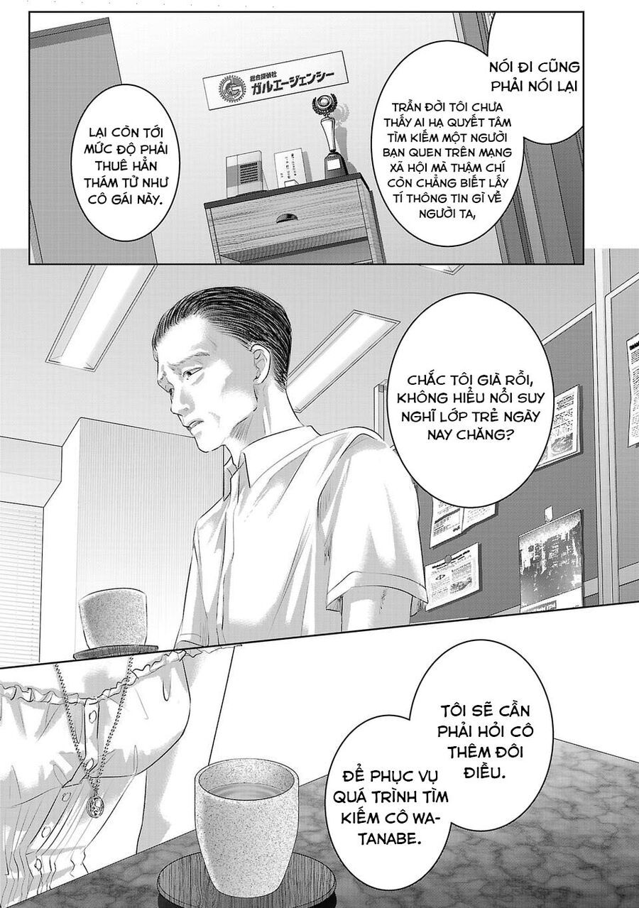 Ánh Lấp Lánh Hoàn Mỹ Chapter 15 - Trang 2