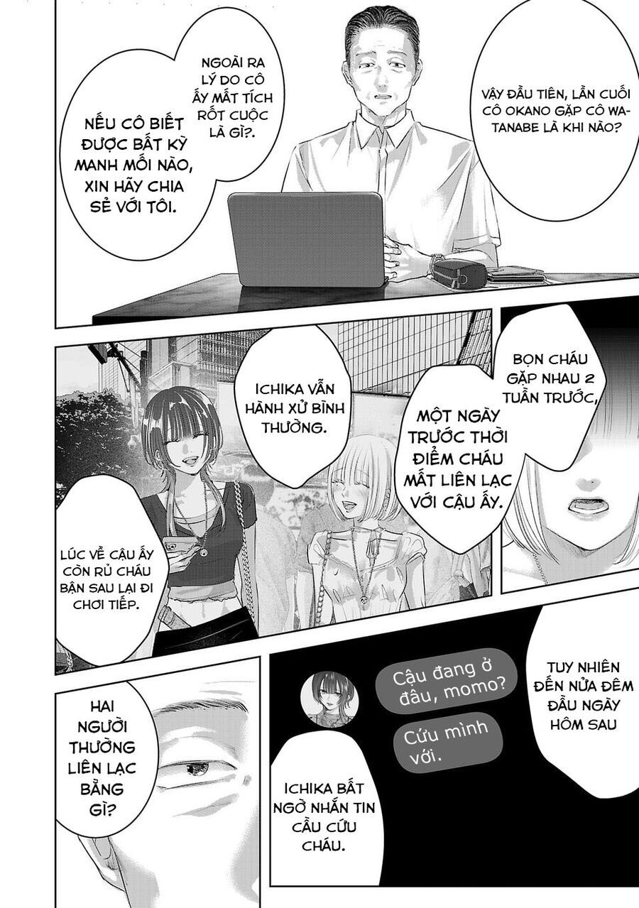 Ánh Lấp Lánh Hoàn Mỹ Chapter 15 - Trang 2