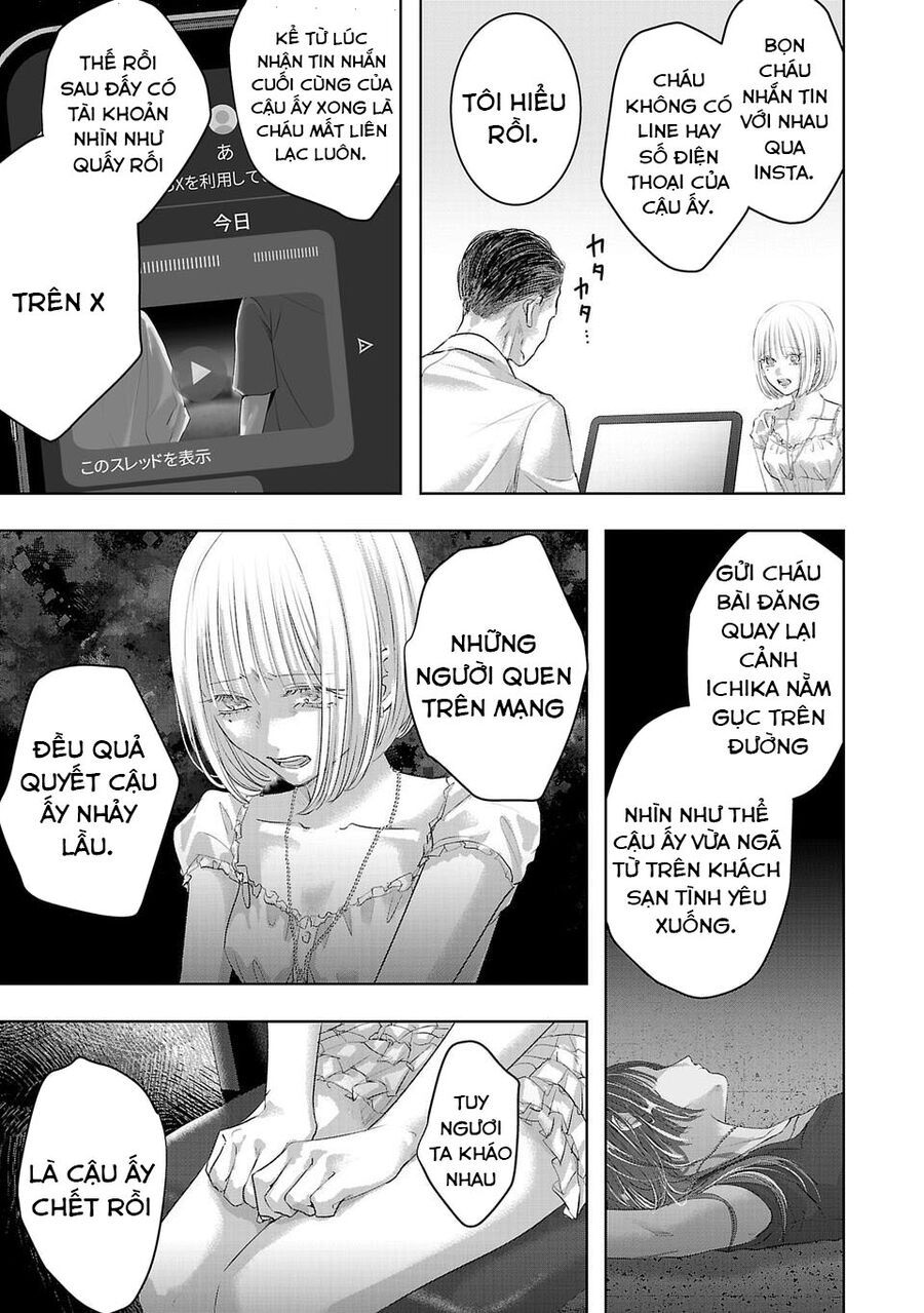 Ánh Lấp Lánh Hoàn Mỹ Chapter 15 - Trang 2