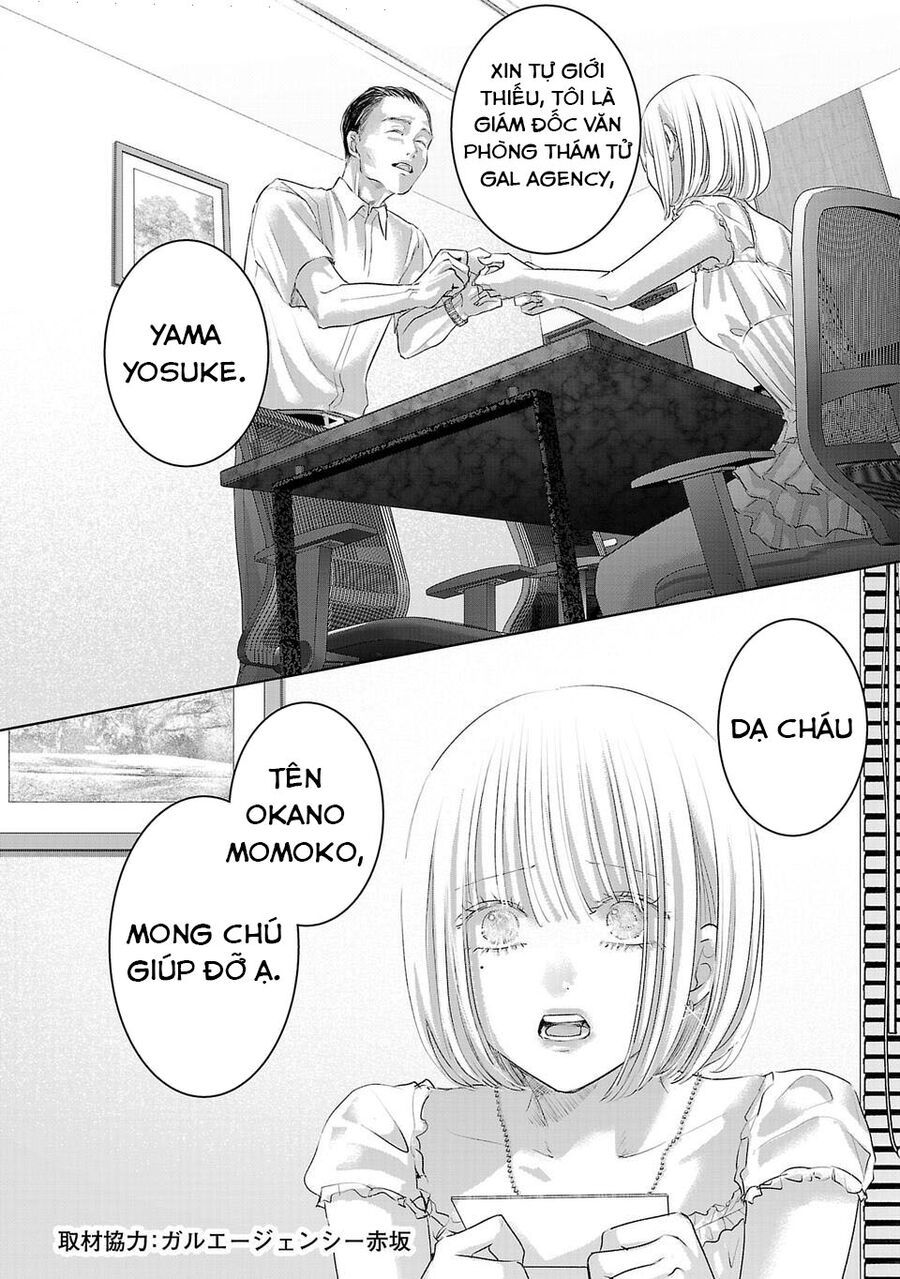 Ánh Lấp Lánh Hoàn Mỹ Chapter 15 - Trang 2