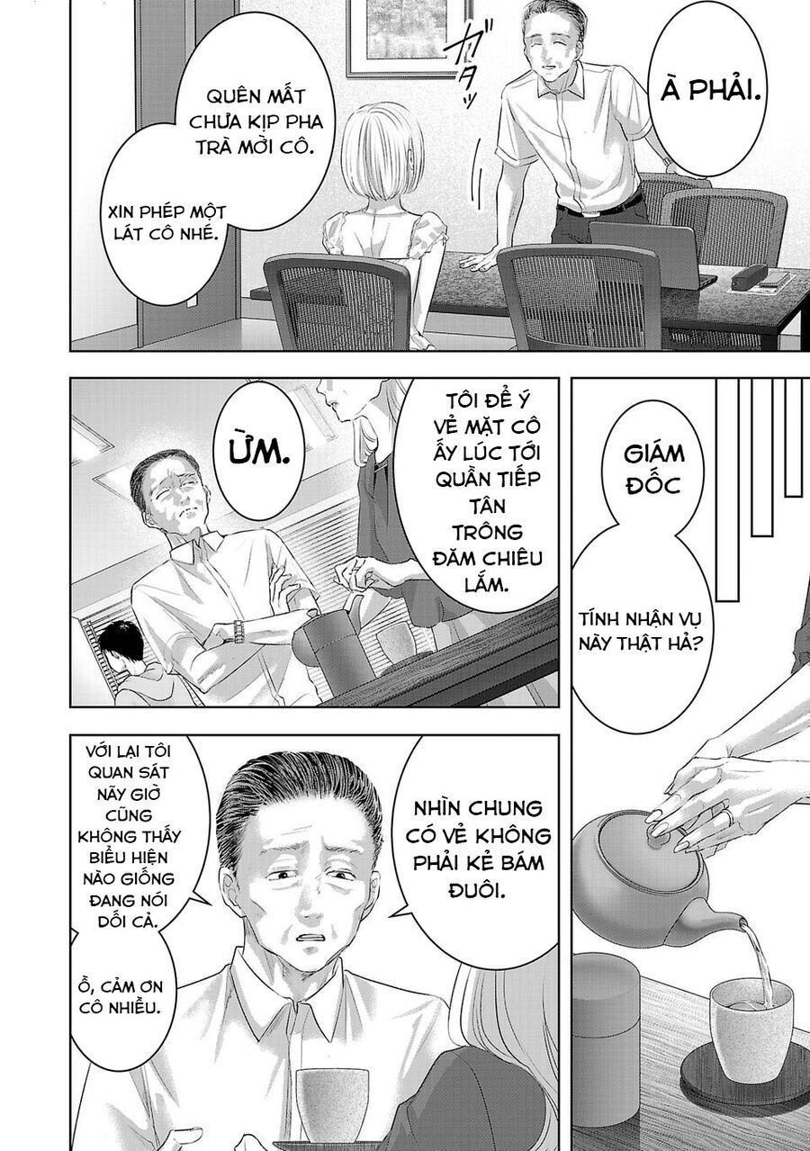 Ánh Lấp Lánh Hoàn Mỹ Chapter 15 - Trang 2