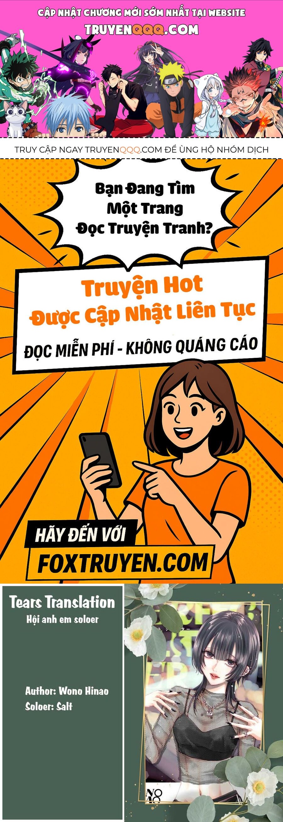 Ánh Lấp Lánh Hoàn Mỹ Chapter 16 - Trang 2