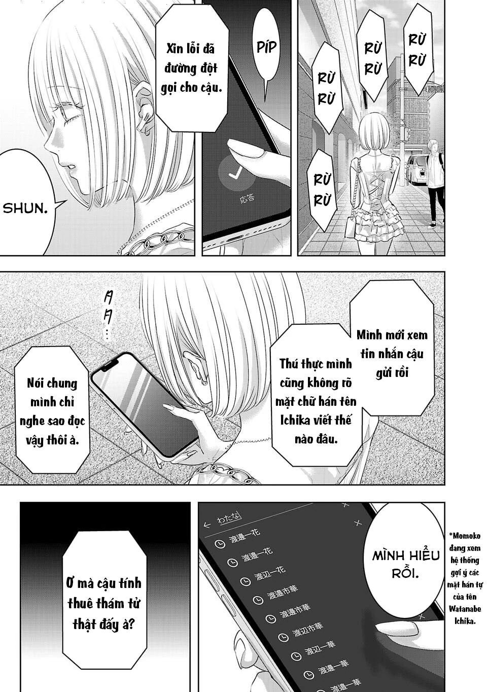 Ánh Lấp Lánh Hoàn Mỹ Chapter 16 - Trang 2