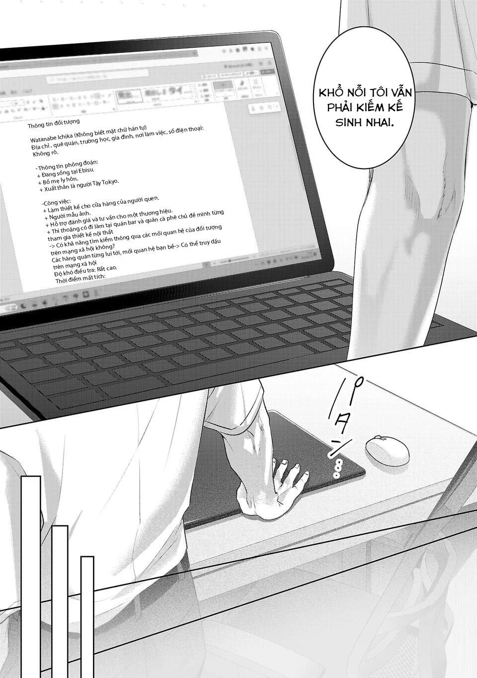 Ánh Lấp Lánh Hoàn Mỹ Chapter 16 - Trang 2