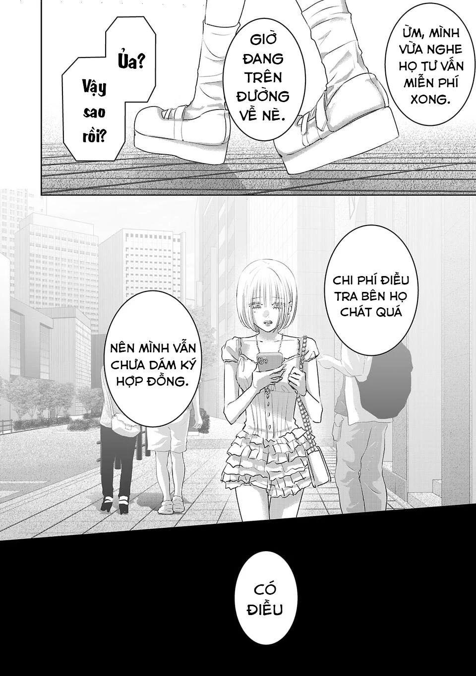 Ánh Lấp Lánh Hoàn Mỹ Chapter 16 - Trang 2