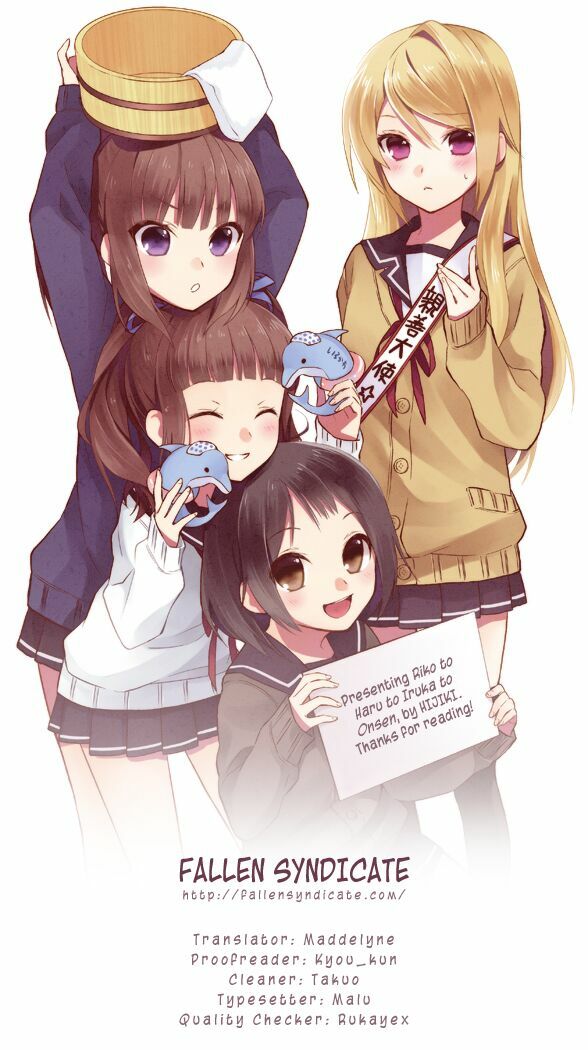 Riko To Haru To Onsen To Iruka Chapter 1 - Trang 2