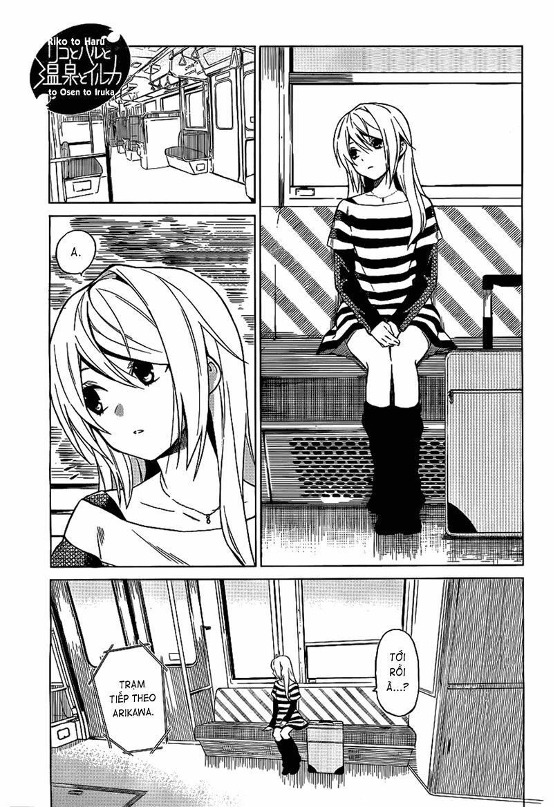 Riko To Haru To Onsen To Iruka Chapter 1 - Trang 2