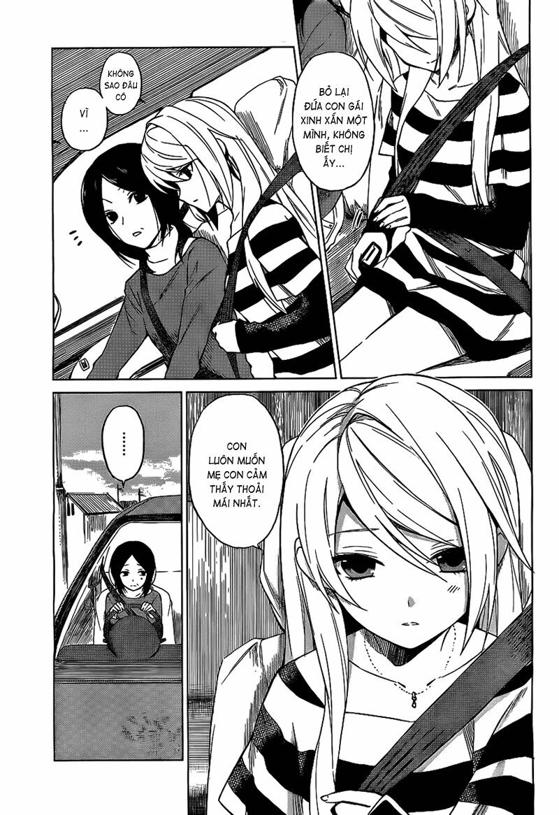 Riko To Haru To Onsen To Iruka Chapter 1 - Trang 2