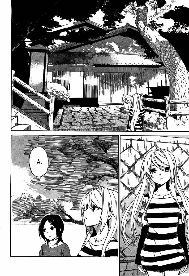 Riko To Haru To Onsen To Iruka Chapter 1 - Trang 2