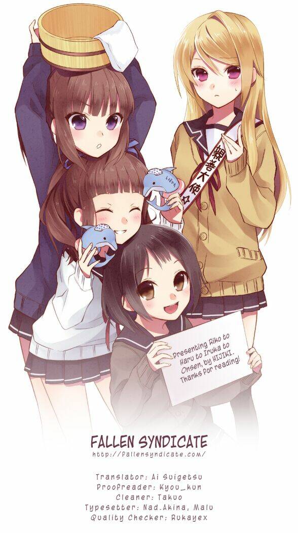 Riko To Haru To Onsen To Iruka Chapter 2 - Trang 2