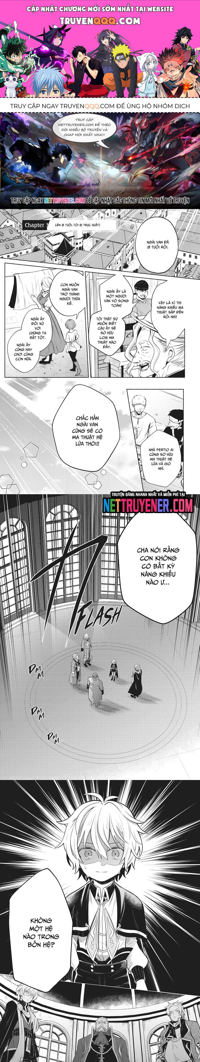 Okiraku Ryoushu No Tanoshii Ryouchi Bouei Chapter 3 - Trang 2