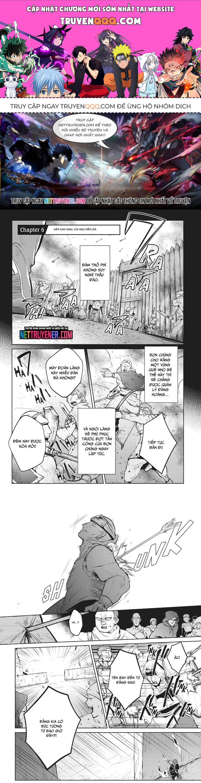 Okiraku Ryoushu No Tanoshii Ryouchi Bouei Chapter 6 - Trang 2