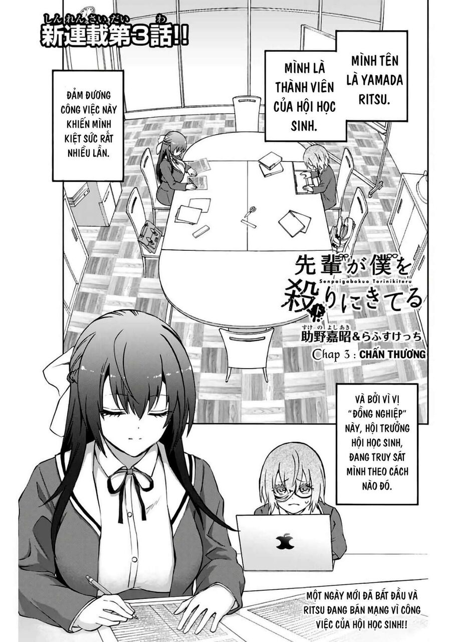 Senpai Ga Boku Wo Tori Ni Kiteru Chapter 3 - Trang 2