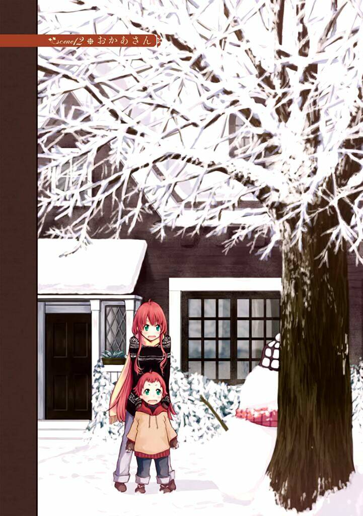 Komorebi No Kuni Chapter 12 - Trang 2
