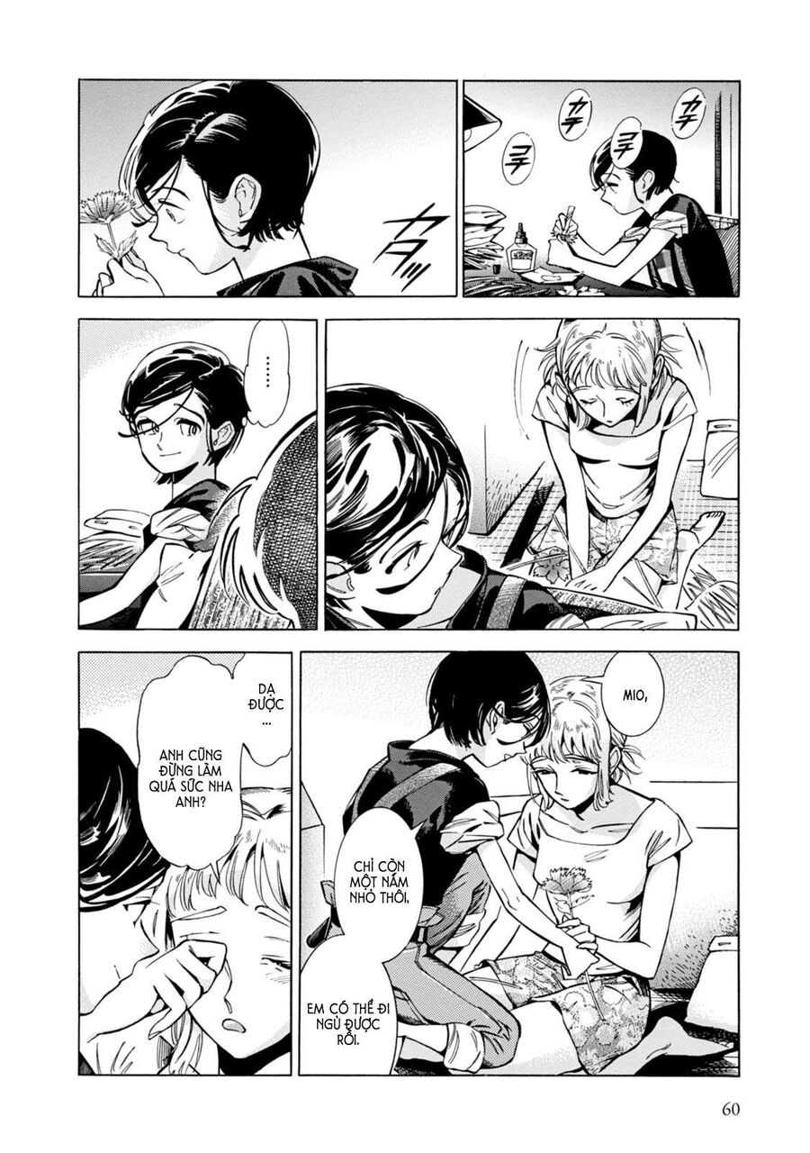 Subaru Và Su Chapter 2 - Trang 2