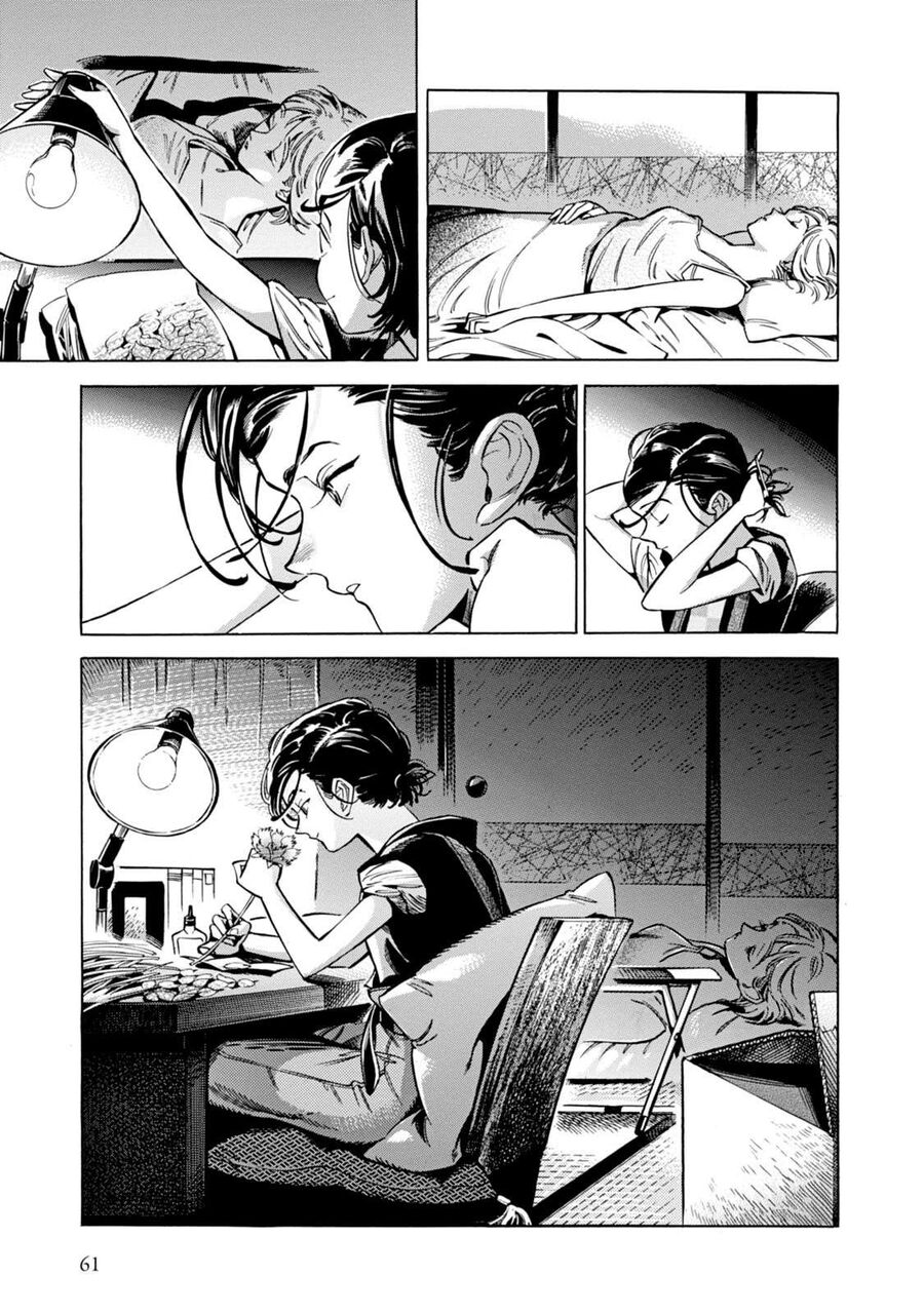 Subaru Và Su Chapter 2 - Trang 2