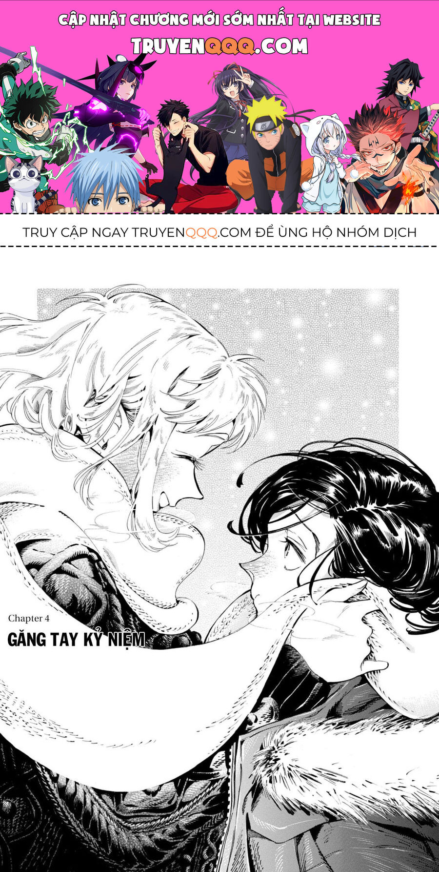 Subaru Và Su Chapter 4 - Trang 2