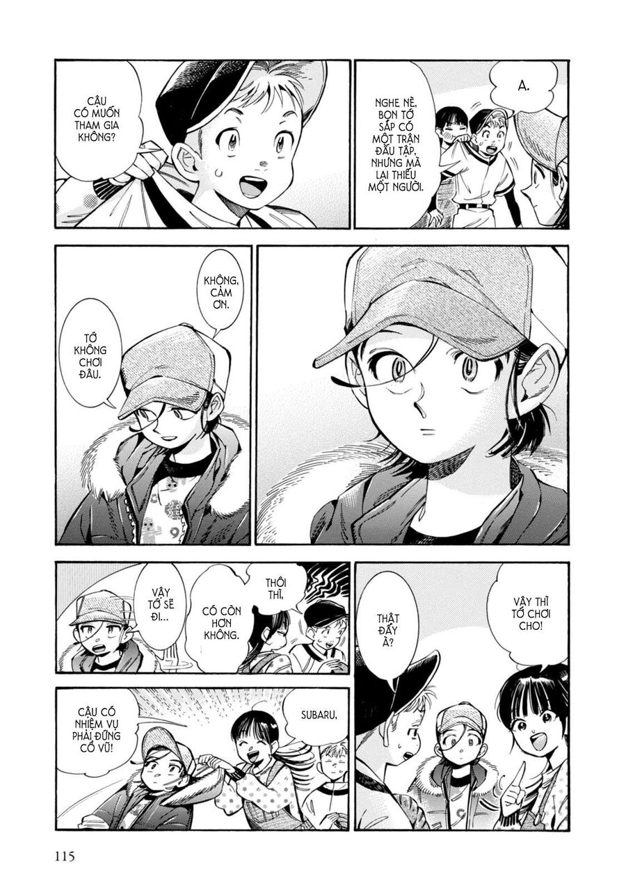 Subaru Và Su Chapter 4 - Trang 2