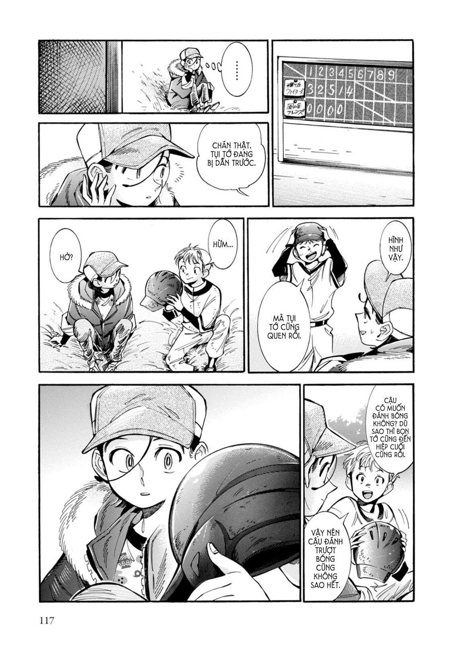 Subaru Và Su Chapter 4 - Trang 2