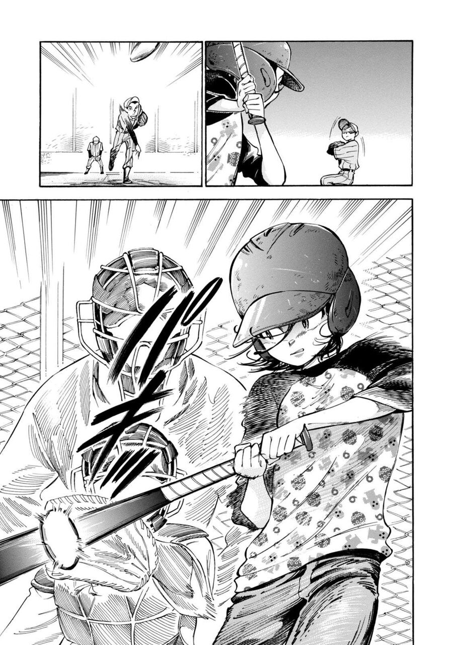 Subaru Và Su Chapter 4 - Trang 2