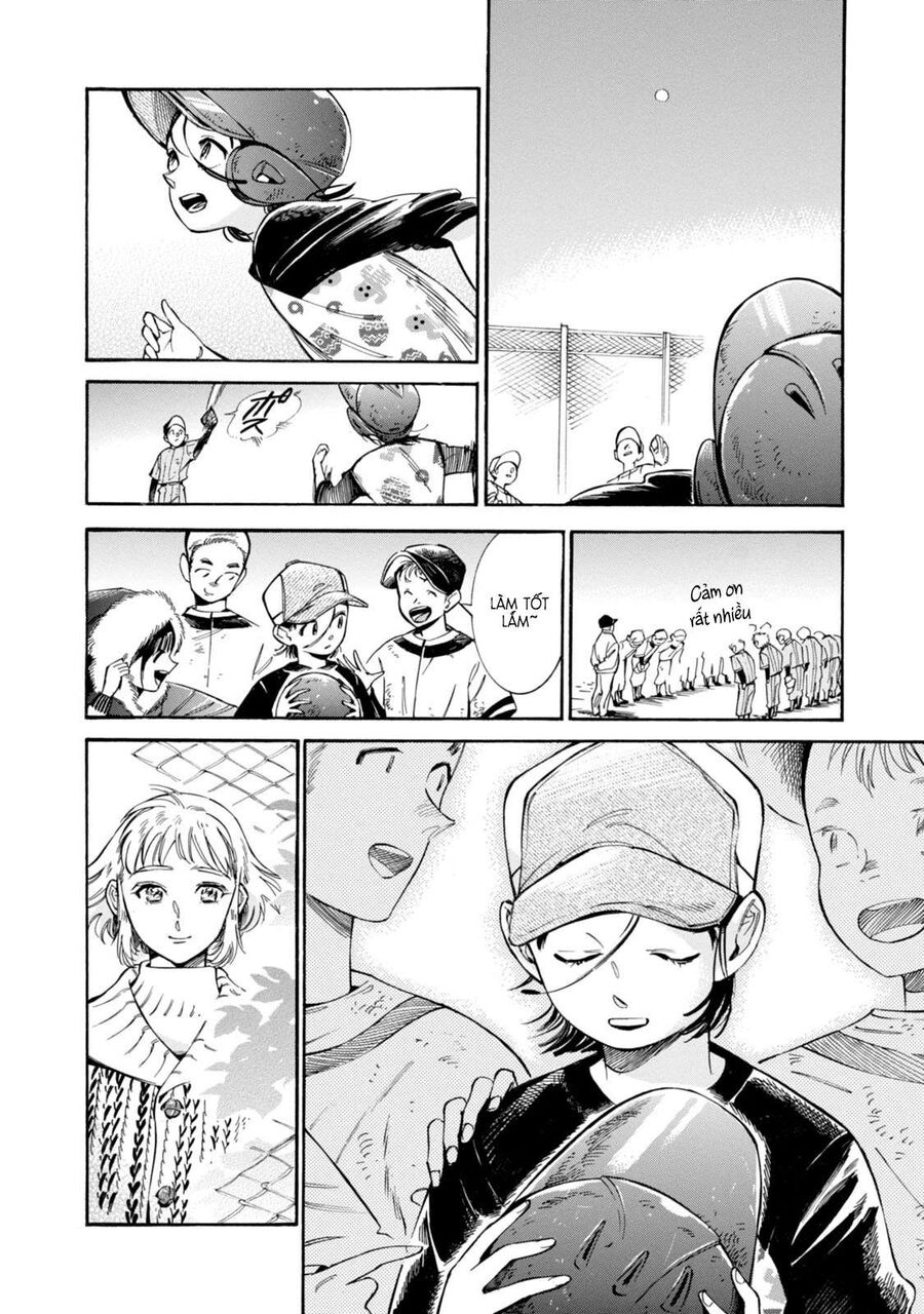 Subaru Và Su Chapter 4 - Trang 2