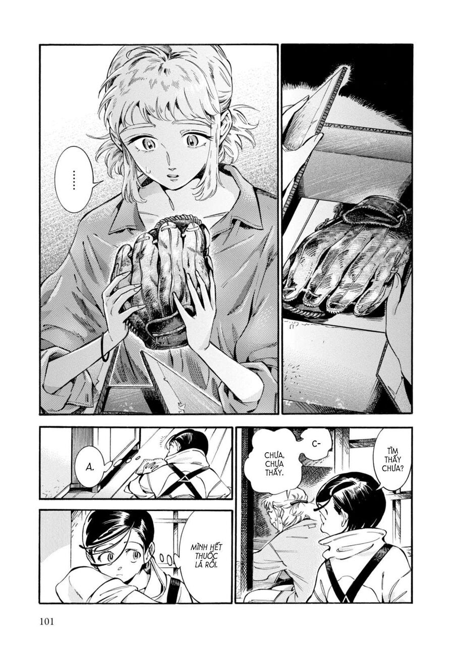 Subaru Và Su Chapter 4 - Trang 2