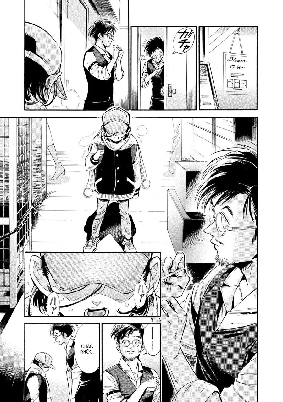 Subaru Và Su Chapter 7 - Trang 2