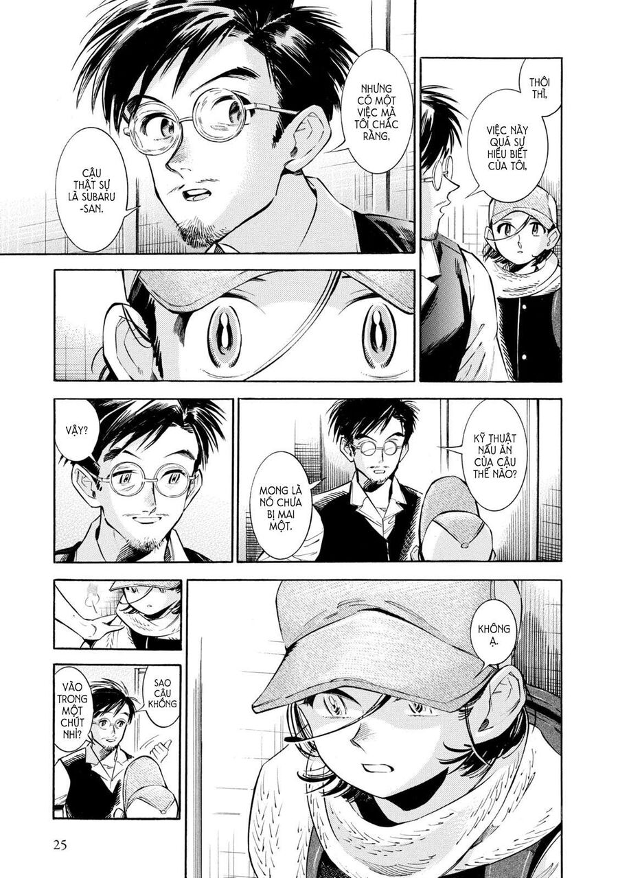 Subaru Và Su Chapter 7 - Trang 2