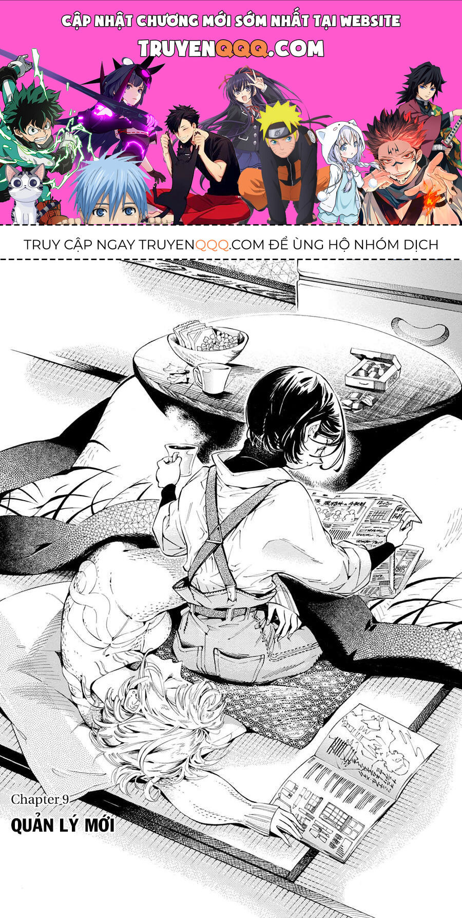 Subaru Và Su Chapter 9 - Trang 2