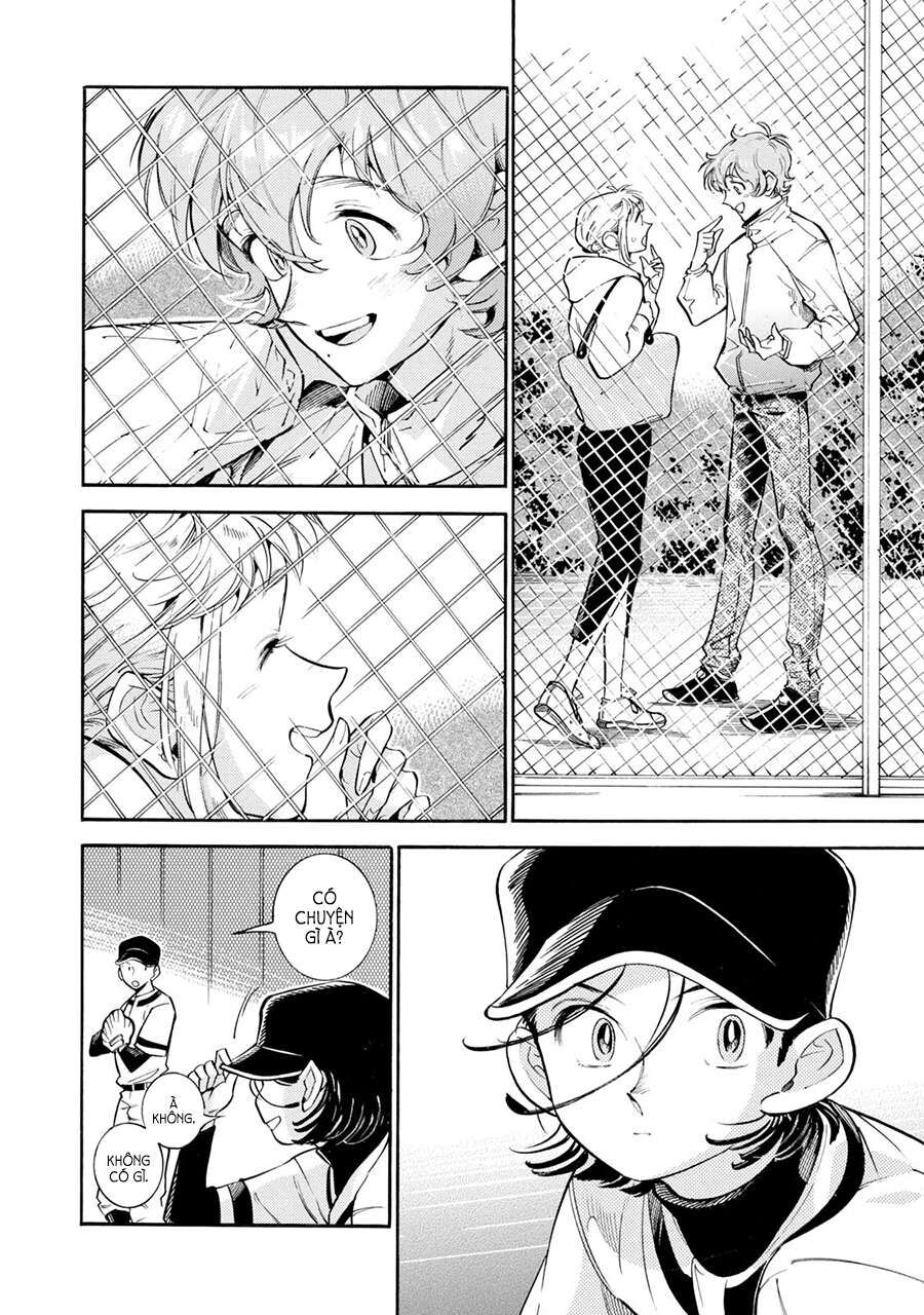 Subaru Và Su Chapter 9 - Trang 2