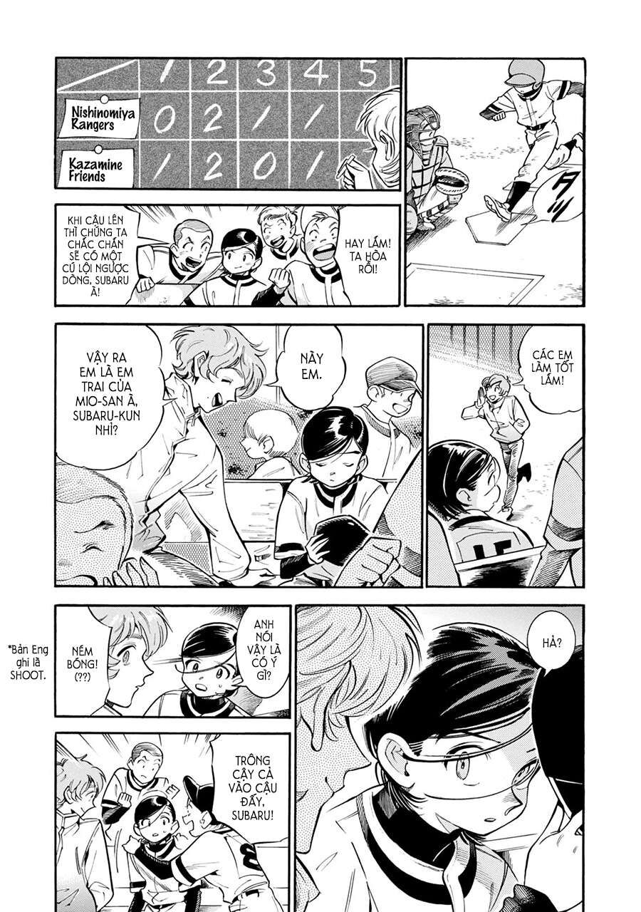 Subaru Và Su Chapter 9 - Trang 2