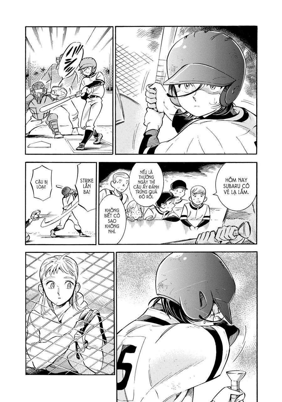 Subaru Và Su Chapter 9 - Trang 2