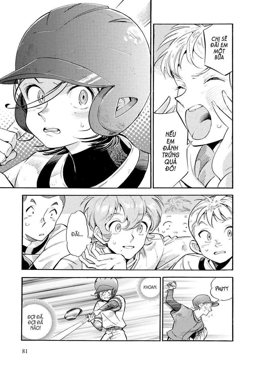 Subaru Và Su Chapter 9 - Trang 2