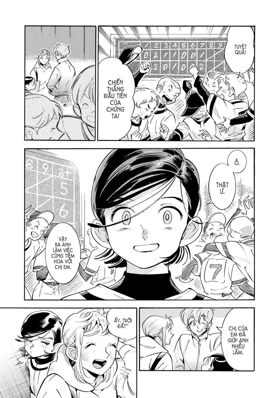 Subaru Và Su Chapter 9 - Trang 2