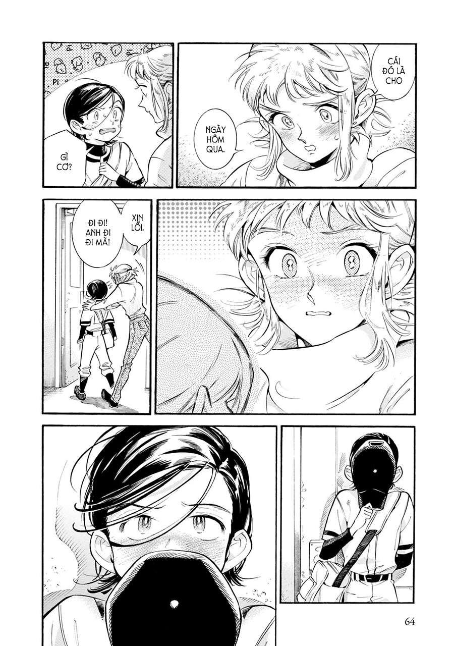 Subaru Và Su Chapter 9 - Trang 2