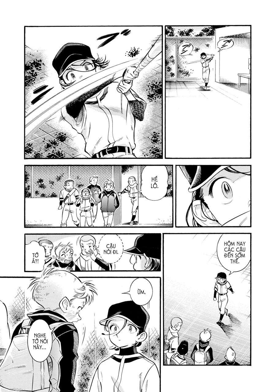 Subaru Và Su Chapter 9 - Trang 2