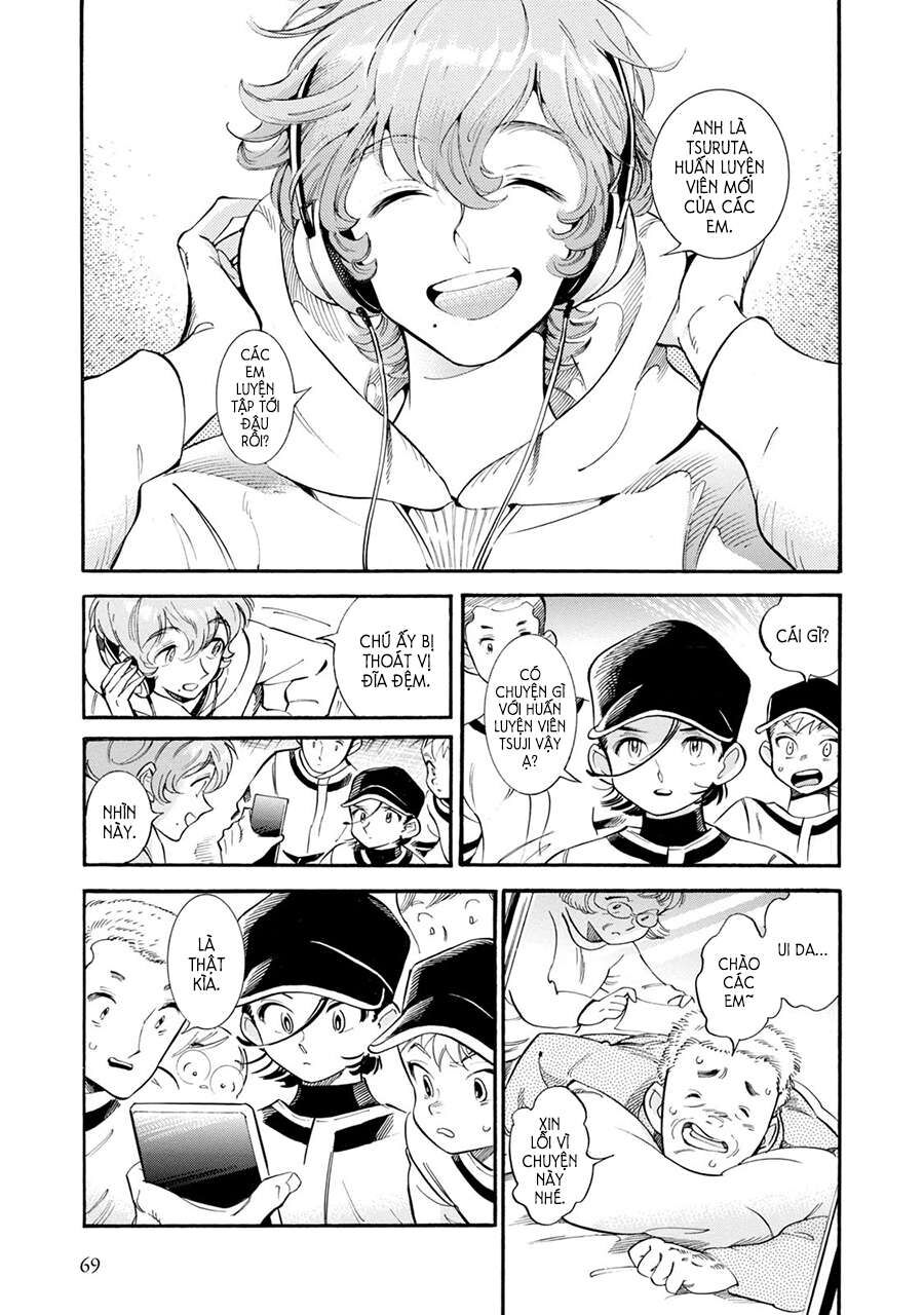 Subaru Và Su Chapter 9 - Trang 2