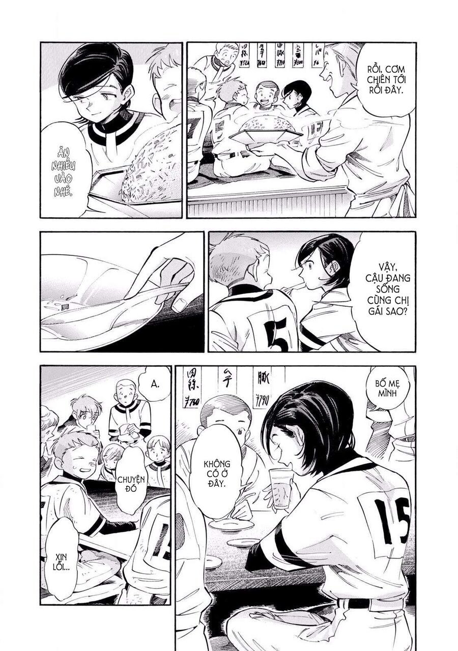 Subaru Và Su Chapter 10 - Trang 2